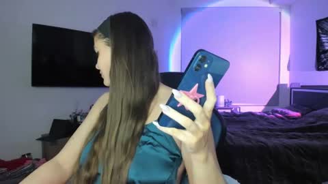 Serina Chan online show from December 6, 7:43 am