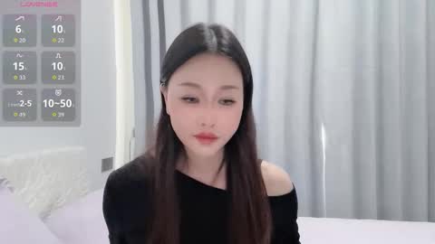 Snapshot of kitten_2001_yoyo chatting on October 30, 3:09 am kitten-2001-yoyo online show from October 30, 3:09 am