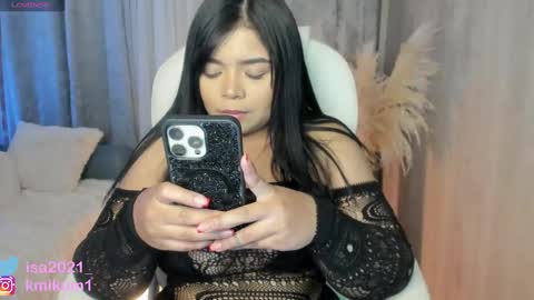 Snapshot of kmikum1 chatting on December 12, 11:47 pm kamila online show from December 12, 11:47 pm