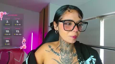 Kora  online show from January 8, 12:31 pm