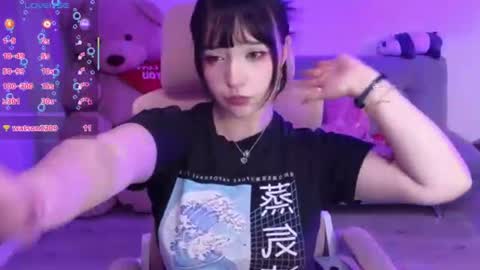 Andy online show from July 14, 2:05 am