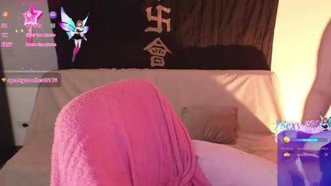 Andy online show from January 29, 5:30 am