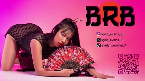 Snapshot of kylie_evans_18 chatting on February 23, 7:23 pm Kylie online show from February 23, 7:23 pm