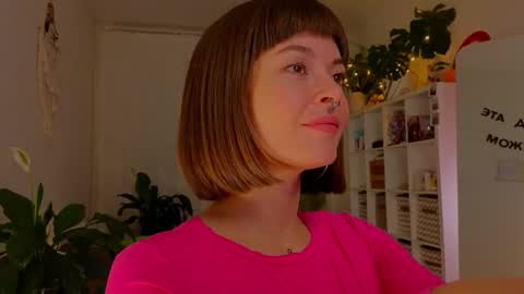 Lana online show from February 11, 6:33 pm