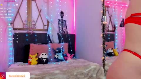 Kate  online show from October 22, 1:49 pm