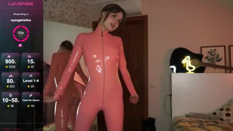Snapshot of lazy_pepsi chatting on October 18, 5:37 pm Pansy online show from October 18, 5:37 pm