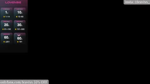 LeaVixx online show from December 12, 9:15 pm