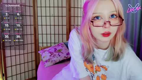 Lee ex online show from February 18, 4:00 am