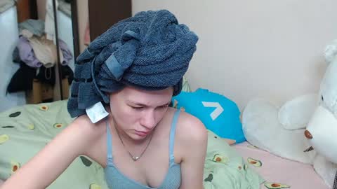 Snapshot of leila_bambi_ chatting on January 20, 9:32 pm leila_bambi_ online show from January 20, 9:32 pm