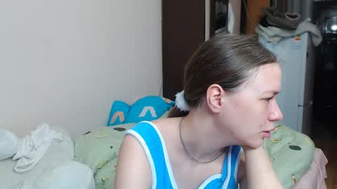 Snapshot of leila_bambi_ chatting on January 15, 1:20 pm leila_bambi_ online show from January 15, 1:20 pm