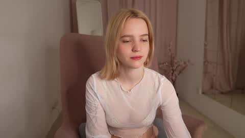 Snapshot of leo_lulu chatting on January 13, 3:15 pm Ashly online show from January 13, 3:15 pm