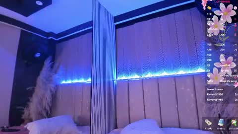 Lexi Adams  online show from July 28, 6:20 pm