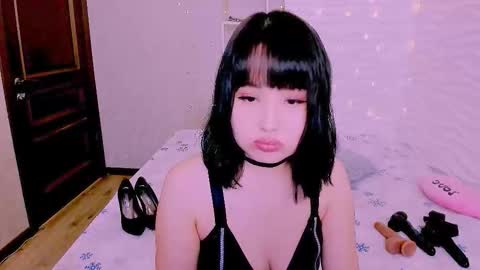 Liana online show from January 17, 11:29 am