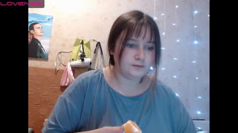 Snapshot of light_lunaa chatting on December 13, 11:23 am light_lunaa online show from December 13, 11:23 am