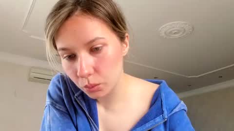 lilith online show from July 12, 8:37 am