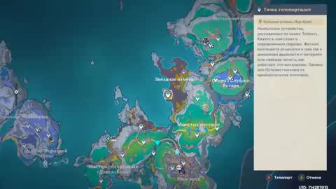 your lilyyyyyyy online show from March 28, 7:24 pm