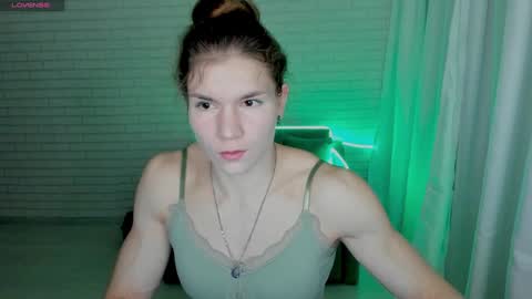 Snapshot of lisa_ree_ chatting on December 17, 10:11 pm lisa online show from December 17, 10:11 pm