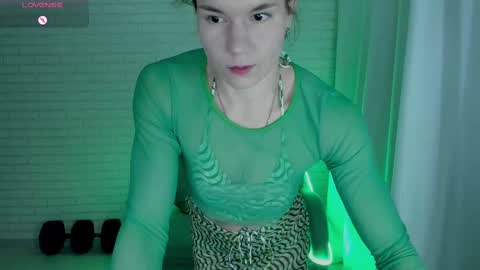 Snapshot of lisa_ree_ chatting on February 16, 11:59 pm lisa online show from February 16, 11:59 pm
