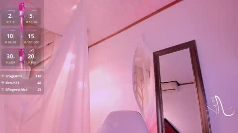 Snapshot of liss_bela chatting on September 14, 2:42 am liss_bela online show from September 14, 2:42 am