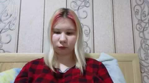 Rachel online show from November 25, 12:07 pm