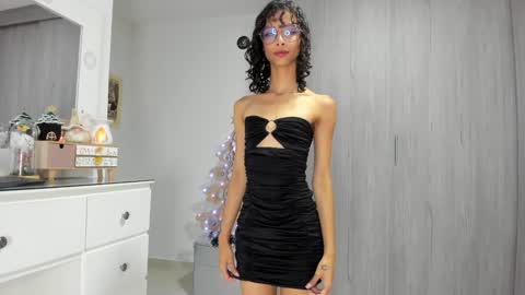 Luna online show from December 17, 11:38 pm