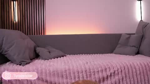 liya online show from July 20, 2:08 pm
