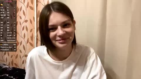 Snapshot of lizbethconnett chatting on October 11, 11:14 am Kate online show from October 11, 11:14 am