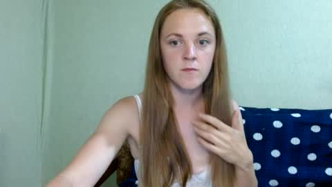 Lora online show from July 10, 10:16 am
