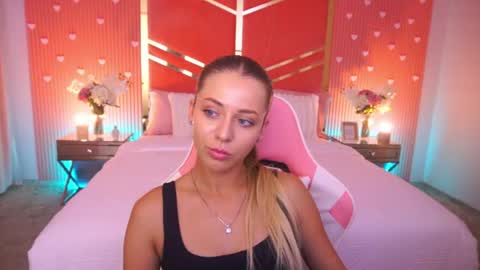 loveedove online show from July 14, 12:54 pm