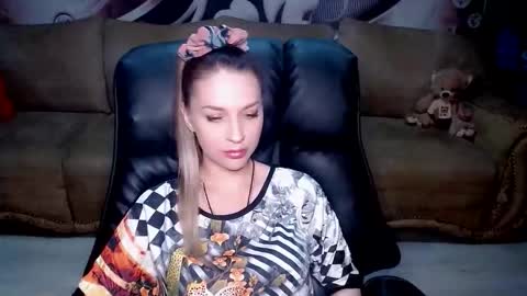 private open online show from December 15, 3:28 pm