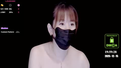 lovely asahi online show from December 15, 11:59 am