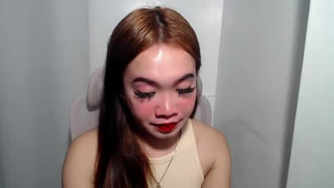 lovely_lianne online show from July 27, 1:30 pm