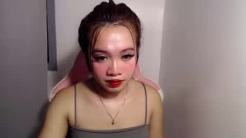 lovely_lianne online show from July 12, 4:24 am