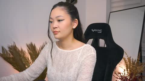 Snapshot of lovelynightt chatting on January 17, 2:29 am kim online show from January 17, 2:29 am