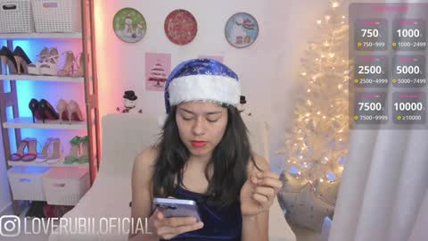 Snapshot of loverubii chatting on December 4, 2:09 am loverubii online show from December 4, 2:09 am