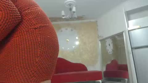 Snapshot of luckyanabella chatting on January 16, 5:53 am Ana online show from January 16, 5:53 am