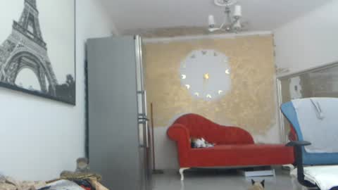 Ana online show from July 23, 10:12 am