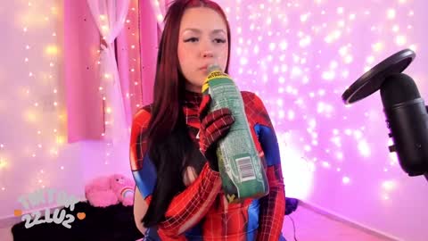 Snapshot of lucyy_peach chatting on December 29, 11:50 pm LUCYY FROM HOME online show from December 29, 11:50 pm