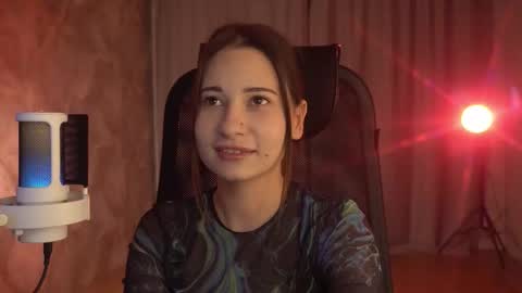 Snapshot of lumenova chatting on September 19, 12:53 am Amelia online show from September 19, 12:53 am