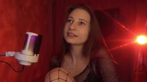 Snapshot of lumenova chatting on October 10, 11:09 pm Amelia online show from October 10, 11:09 pm