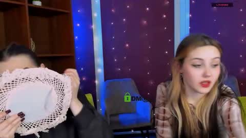 Luna online show from December 17, 5:55 am