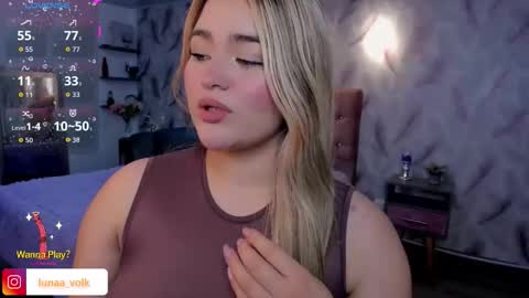  Luna online show from February 13, 4:14 am