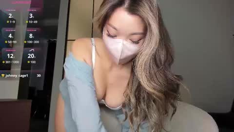 Aisha online show from December 22, 10:29 am