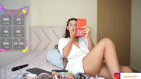 Snapshot of lya_aron_couple chatting on September 28, 7:19 pm lya_aron_couple online show from September 28, 7:19 pm