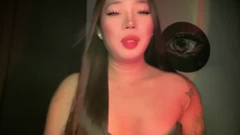 KEANA online show from June 19, 12:59 am