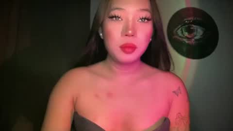 KEANA online show from June 16, 1:28 am