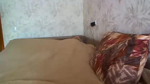 Snapshot of malinka_sweet19 chatting on February 26, 7:45 am malinka_sweet19 online show from February 26, 7:45 am