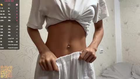Emily online show from July 17, 4:28 am