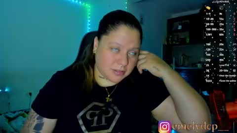 Emely  online show from June 17, 6:04 am