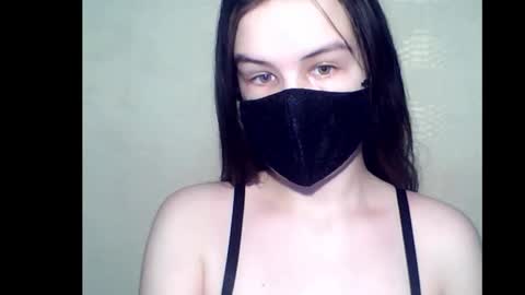 Snapshot of marilyn_mans0n chatting on February 22, 5:09 pm Dita online show from February 22, 5:09 pm